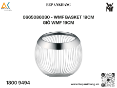 0665086030 - Giỏ WMF 19cm